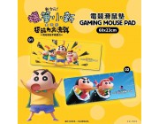 蠟筆小新 電競滑鼠墊 Mousepad